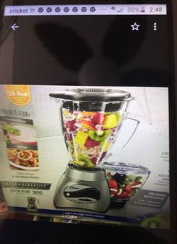 2 on 1 with to go cup