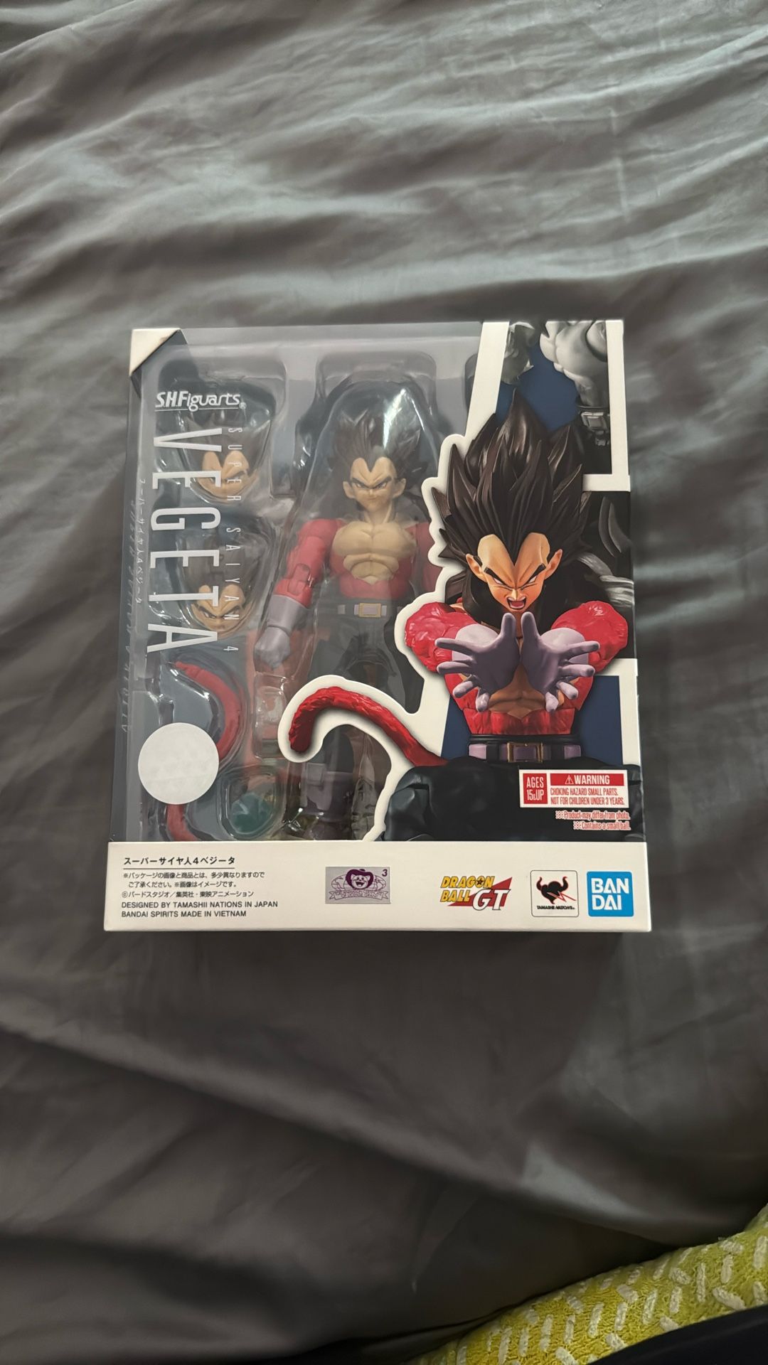 Super Saiyan 4 Vegeta Sh Figuarts