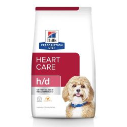 FREE Hill's Prescription Diet Heart Care Kibbles 