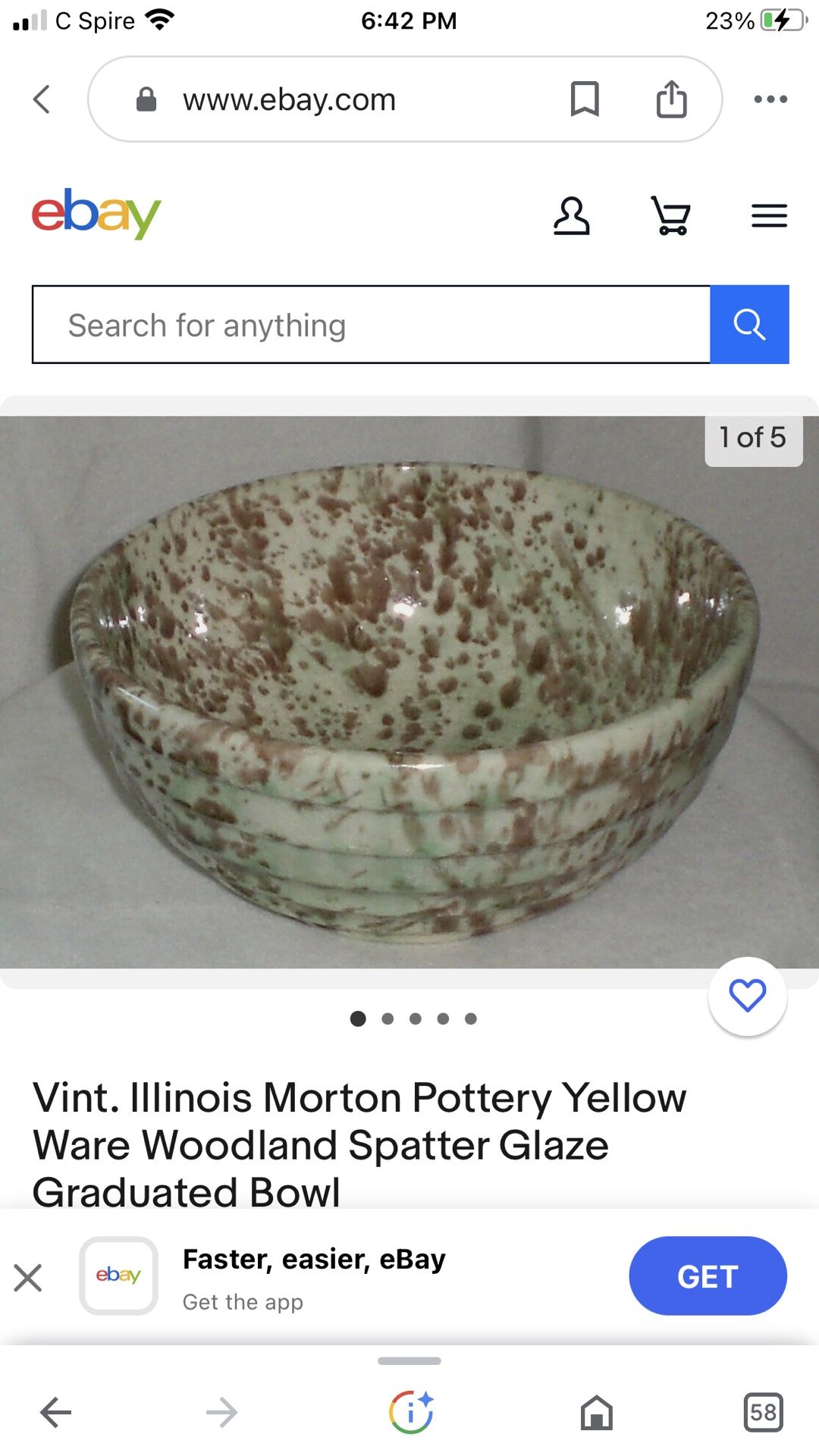 Vintage Bowl 