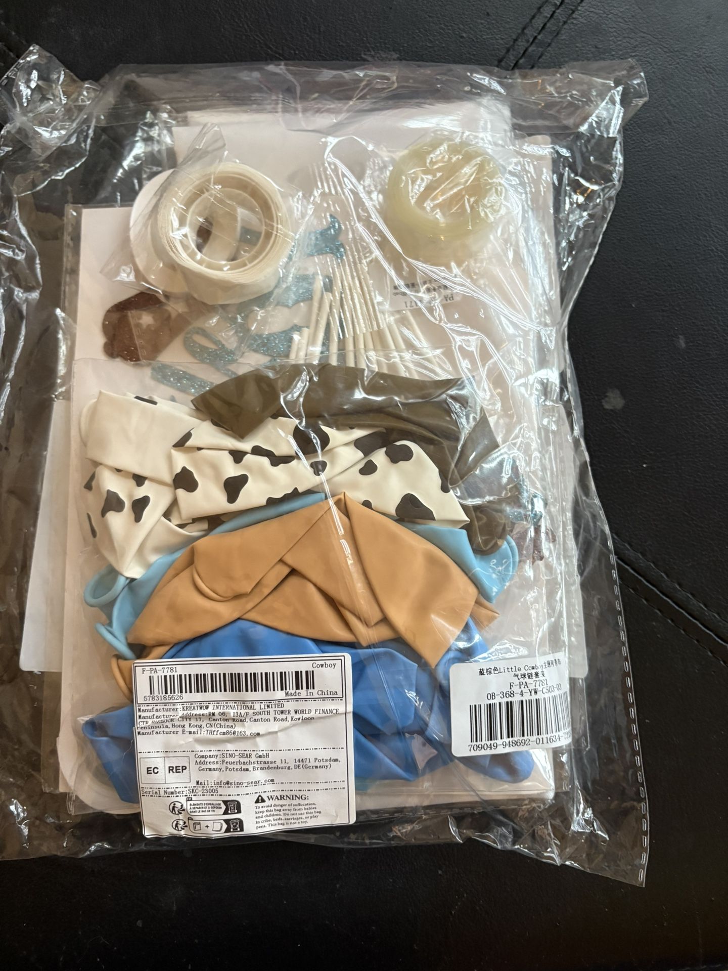 Baby Boy Cowboy Baby Shower Decoration