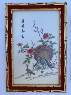 Vintage Chinese Hand Silk Embroidered (Peacock Art) Wood V-Frame Gold Accent