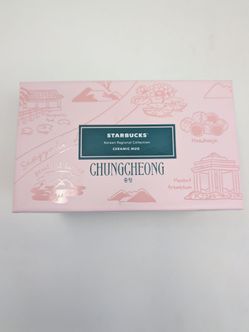 Starbucks Korean Mug