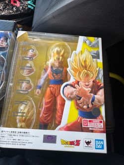 SHF Games Begin Son Goku