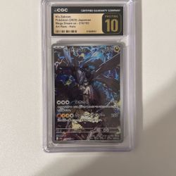 N’s Zekrom