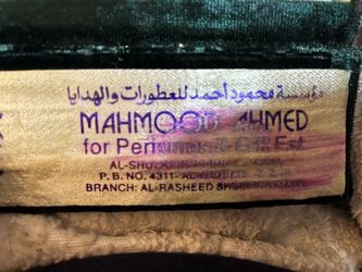 Mahmood Ahmed Perfumes & Gifts Item