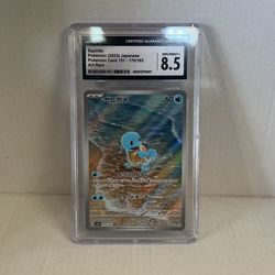 CGC 8.5 NM/MINT+ Squirtle 170/165 Art Rare SV2A Japanese Pokemon 151🔥