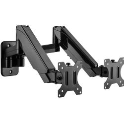 Dual Monitor Wall Mount