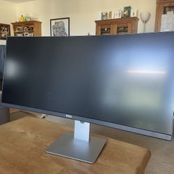 Dell 34” Gaming & Work Monitor