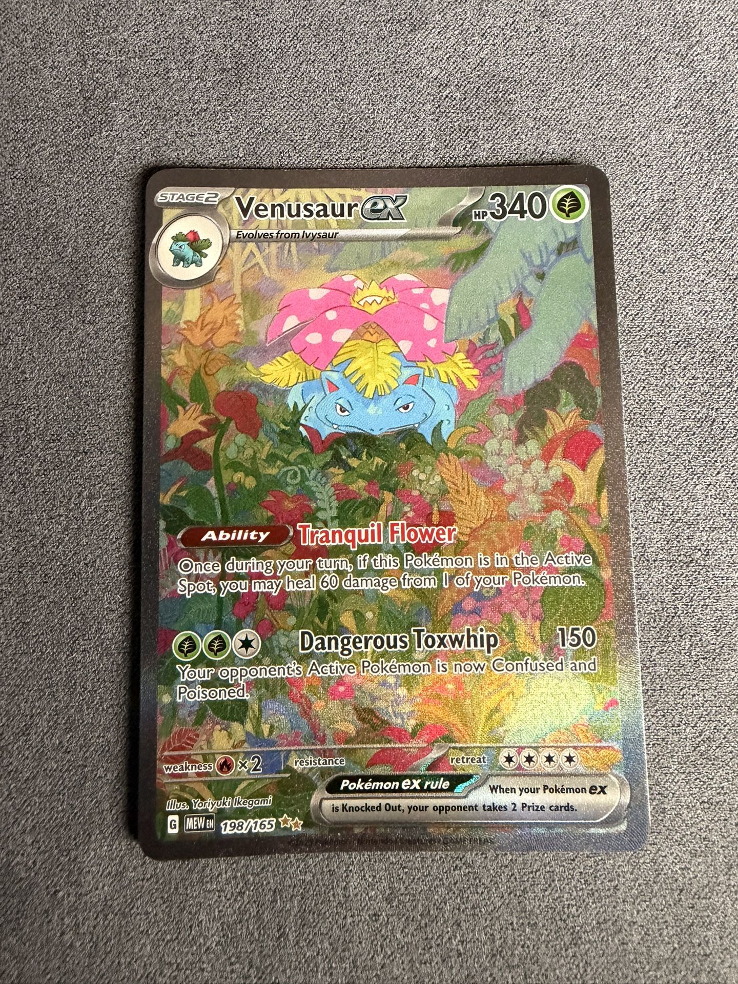 Venusaur EX #198 151