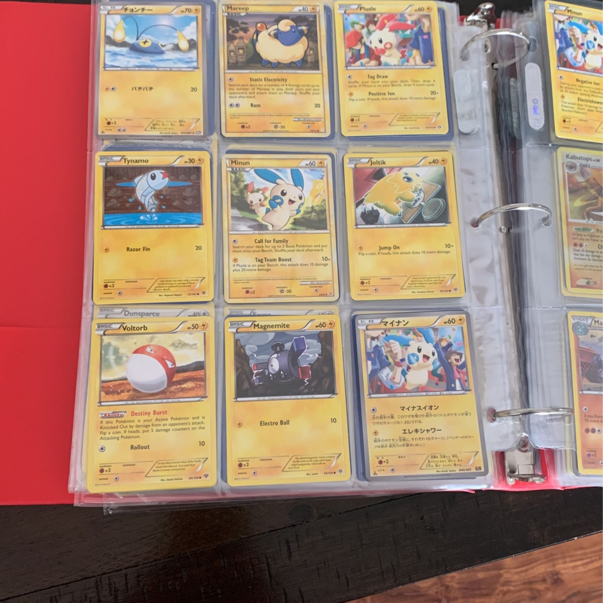 Pokémon Card Collection