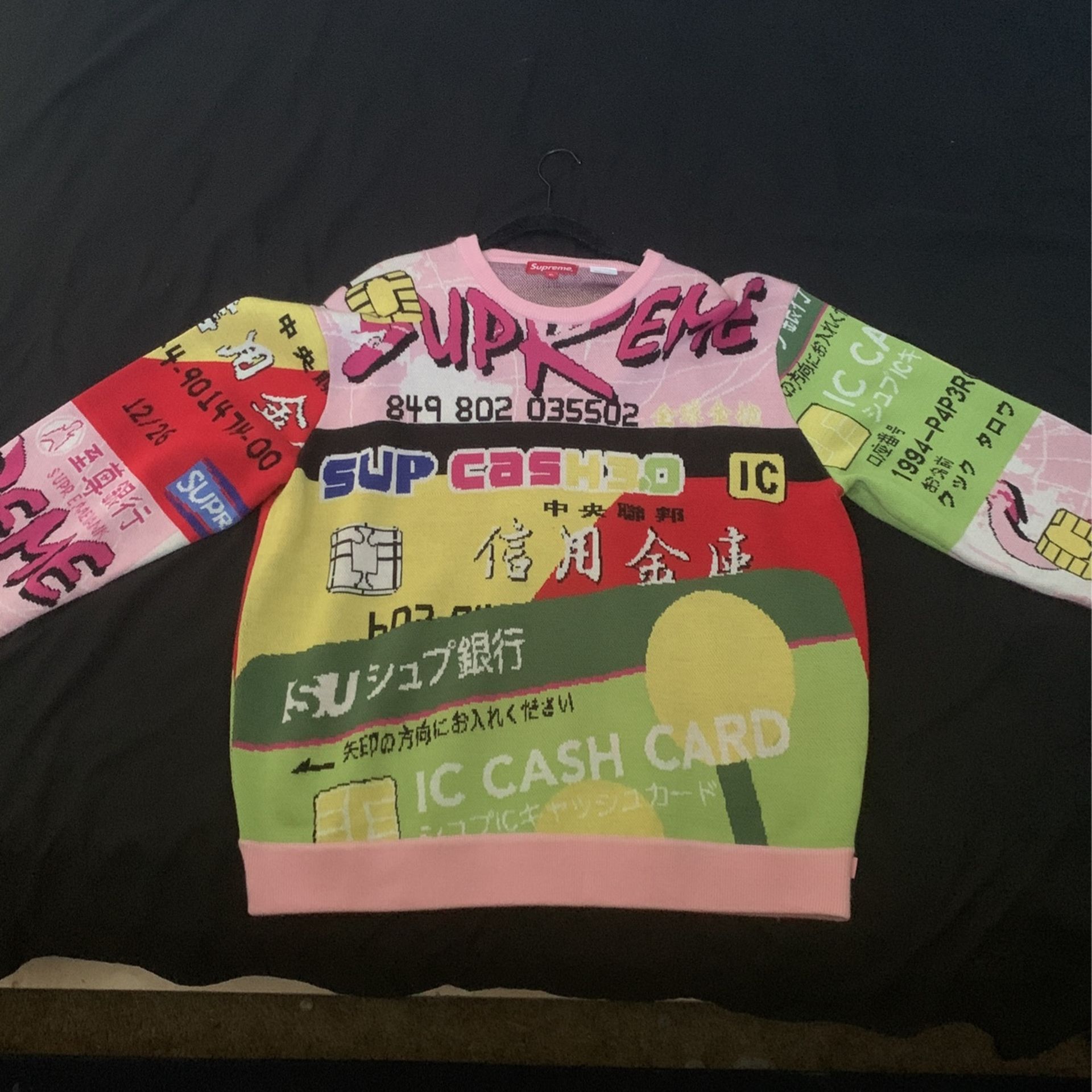 Supreme Sweater (Pink, XL)