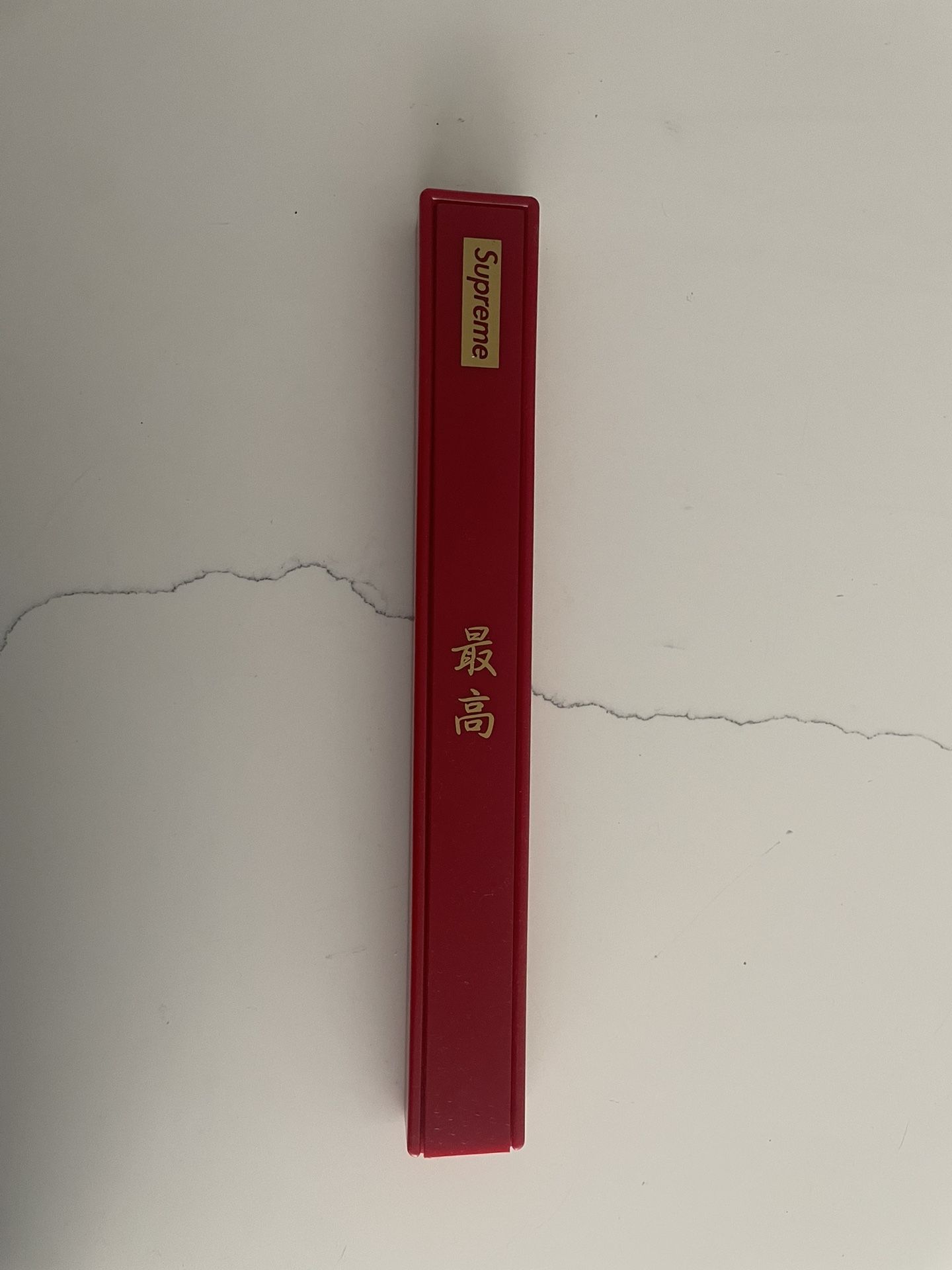 Supreme Chop Sticks.