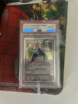 Pokemon sealed and slab(read description)