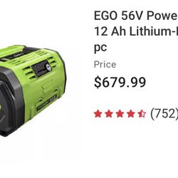 12ah Ego Battery (lightly Used) 