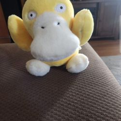 Pokémon psyduck stuffed animal