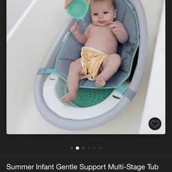 Baby bath tub 