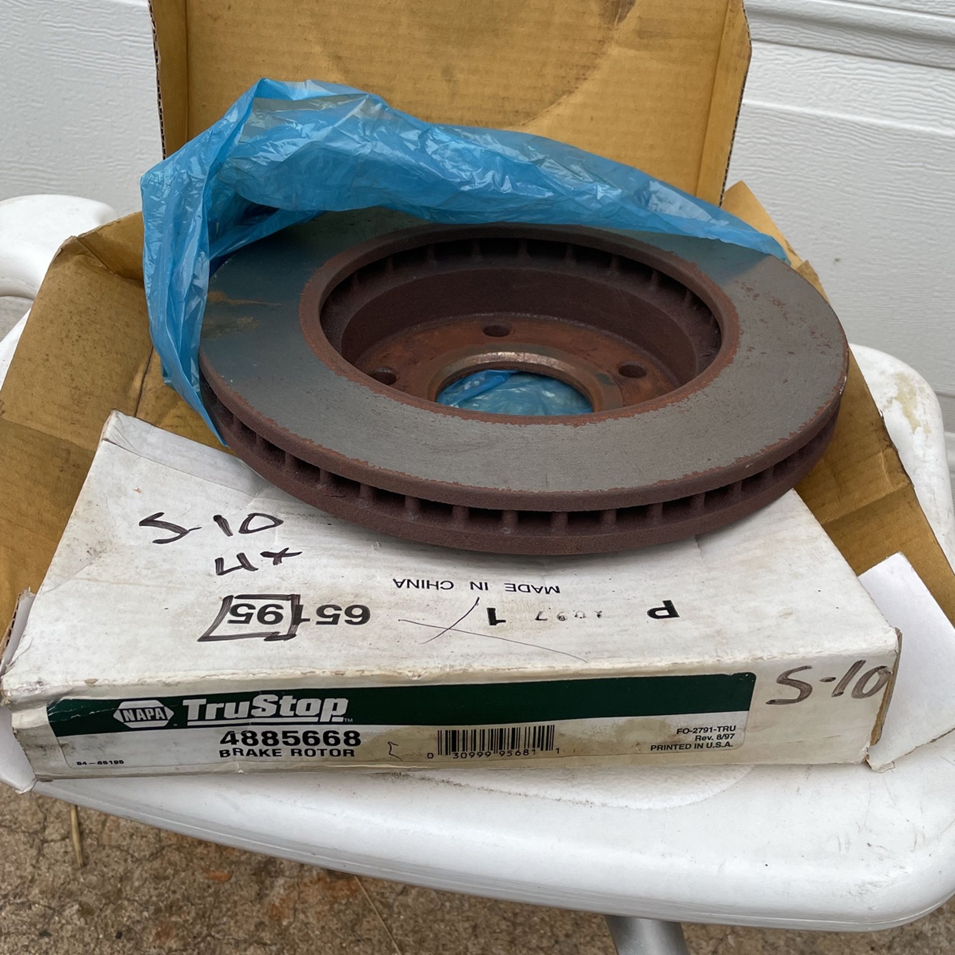 Chevy S-10 S-15 Brake Rotor GMC