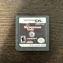 MyJapanese Coach (Nintendo DS)
