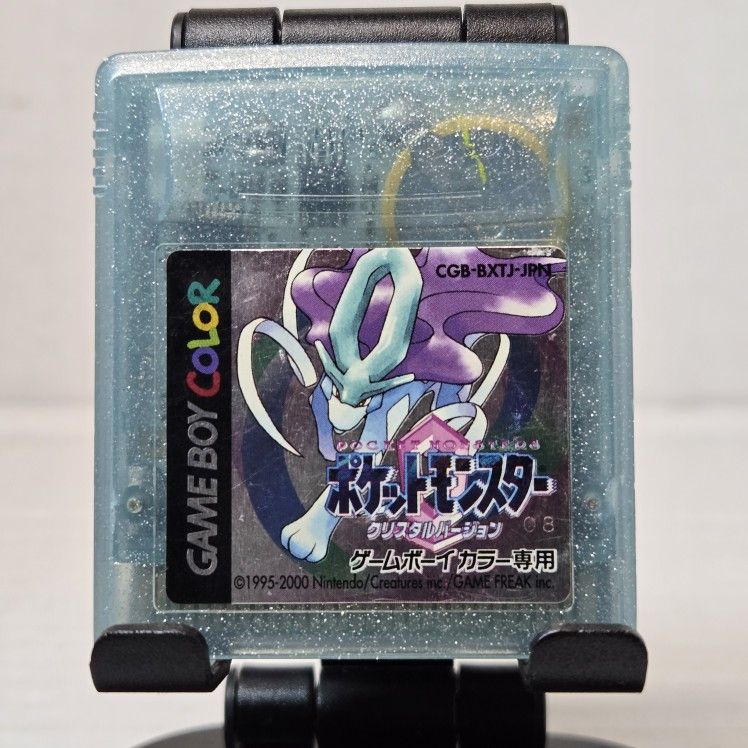 Pokémon Crystal For Nintendo Game Boy Color