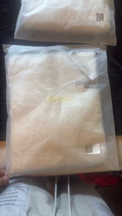 Essentials hoodie beige