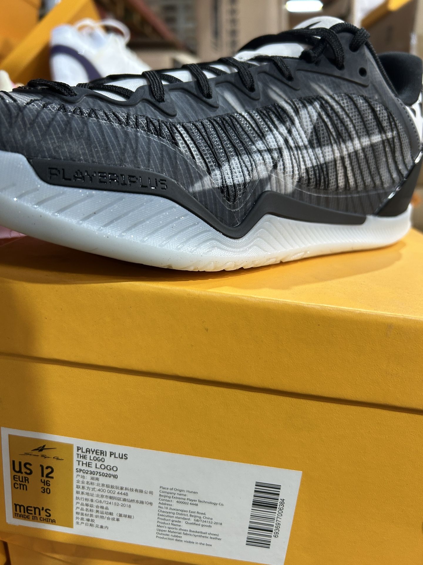Player1 Plus Shoes If Interested Just Ask For Address