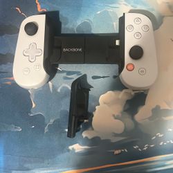 Backbone - Playstation Edition 