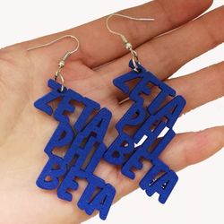 ZphiB Earrings And Lanyard
