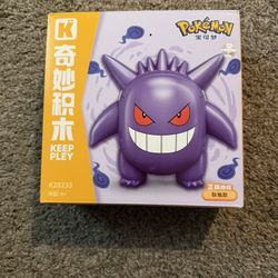 Keeppley K20233 Pokemon Gengar Model Kit