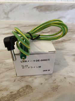 DER EE TL-23 guard line cable