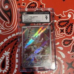 Pokemon Minccino #082/071 CGC 9