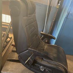 X ROCKER GAMING CHAIR