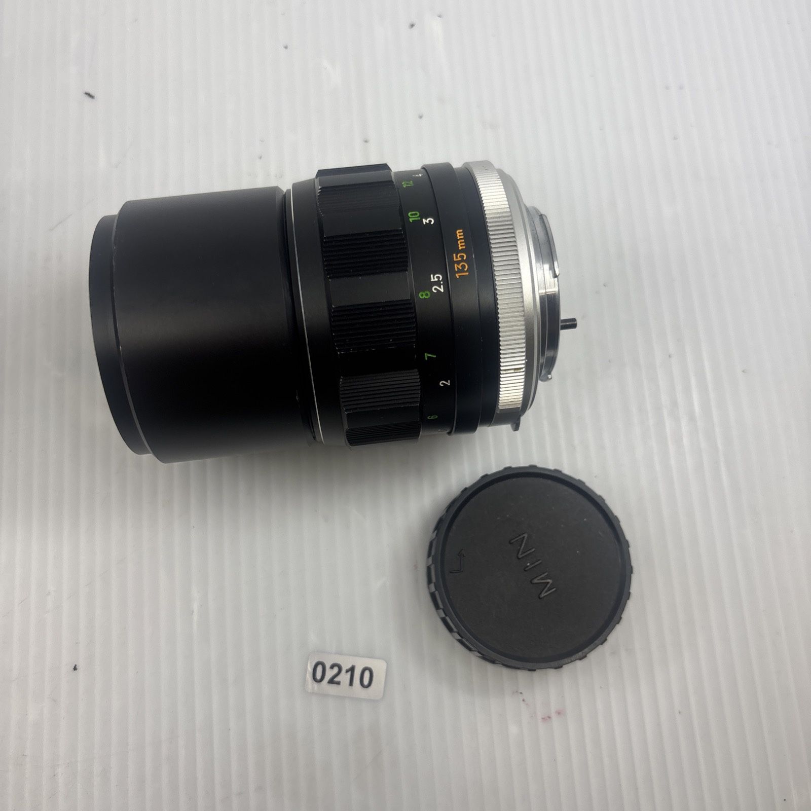 Minolta MC Tele ROKKOR-X PF 1:2.8 135mm Prime Camera Lens