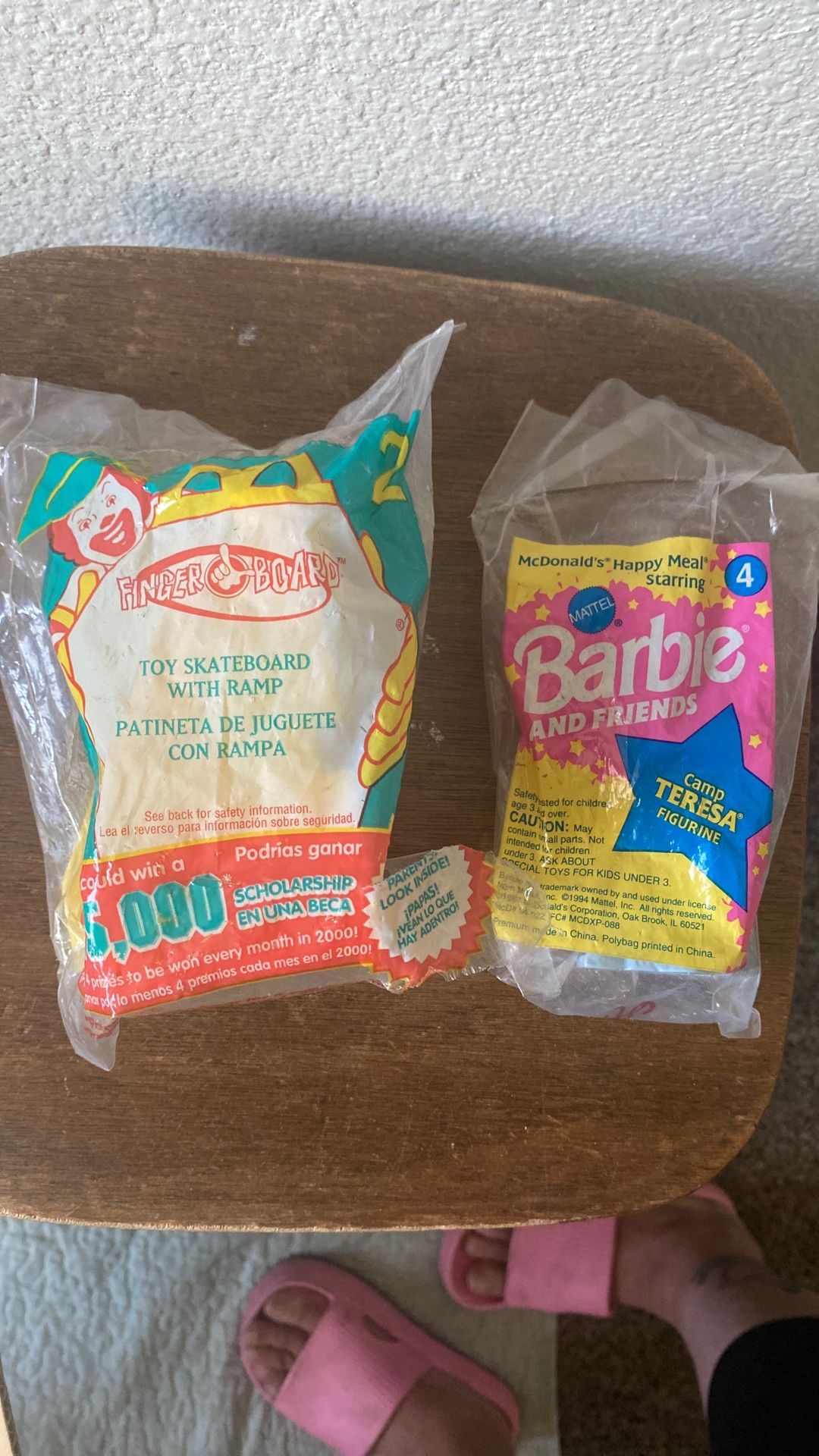 Old McDonald’s Toys
