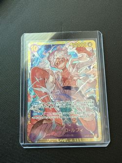 Luffy SEC OP-05 JAPANESE 