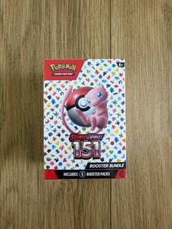 151 BOOSTER BUNDLE