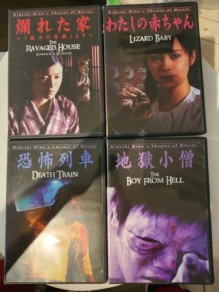 Hideshi Hino's theater of horror