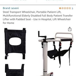 Transportation Chair 