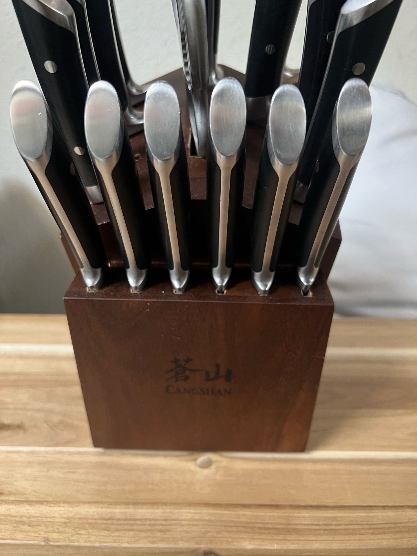 Cangshan S1 Series 17-piece Forged German Steel Knife