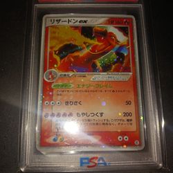 Pokemon Card Japanese Charizard EX Holo PSA Grade 7