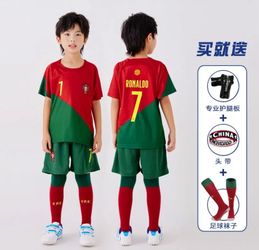 Kids Soccer Jersey Set
