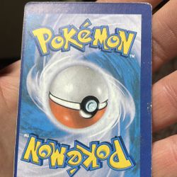 Pokémon Error Energy Card
