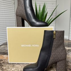 Michael Kors Hazel Flex Booties