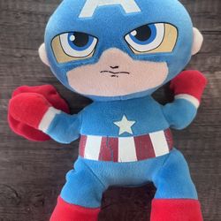 TY Marvel Captain America Plush 8” Stuffed Toy  