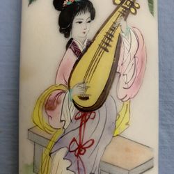 Designer Lilian Vernon Chinese StoneMandolin