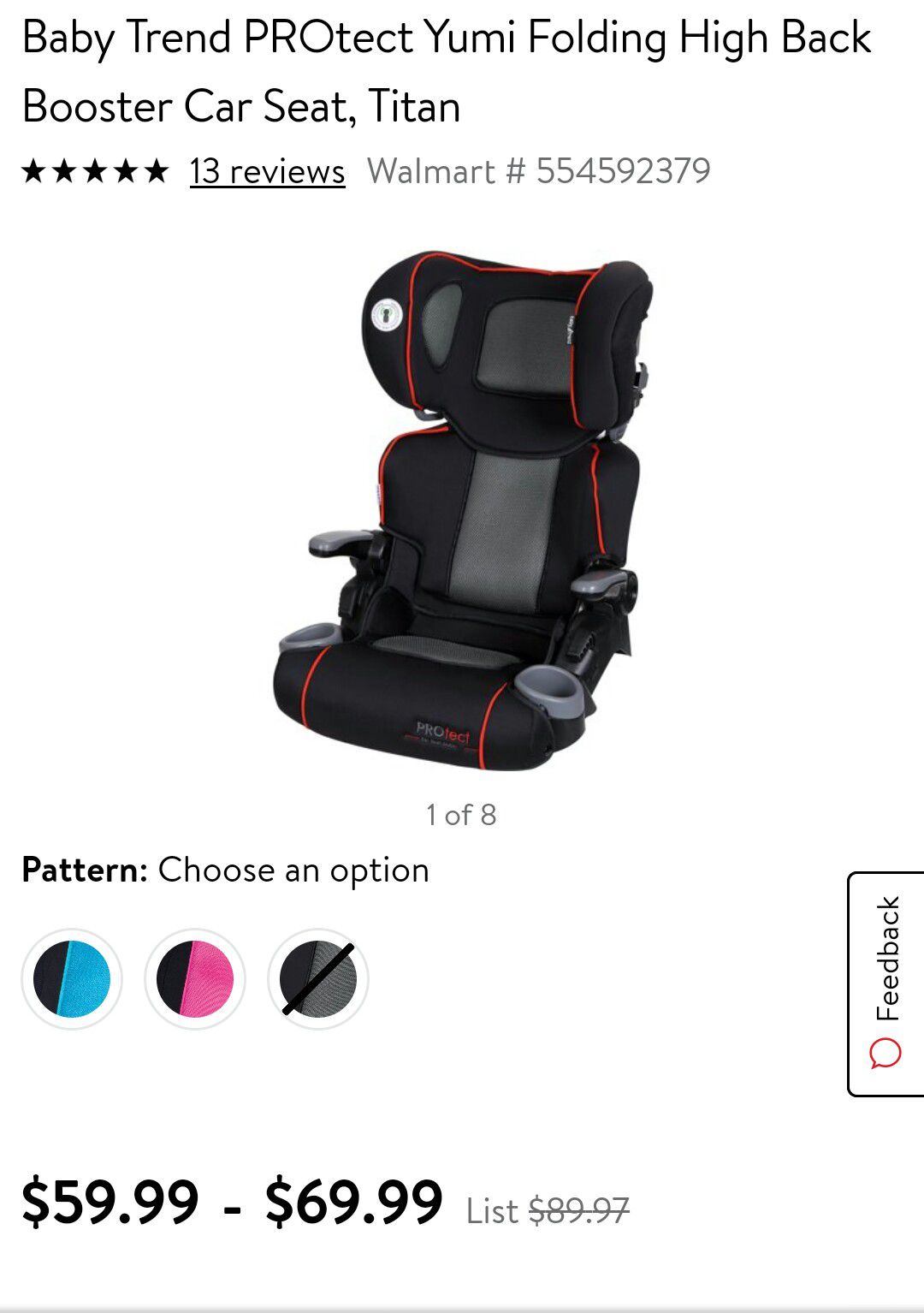 Booster seat/ car seat