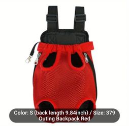SMALL PET CARRIER/BACKPACK - NEW!
