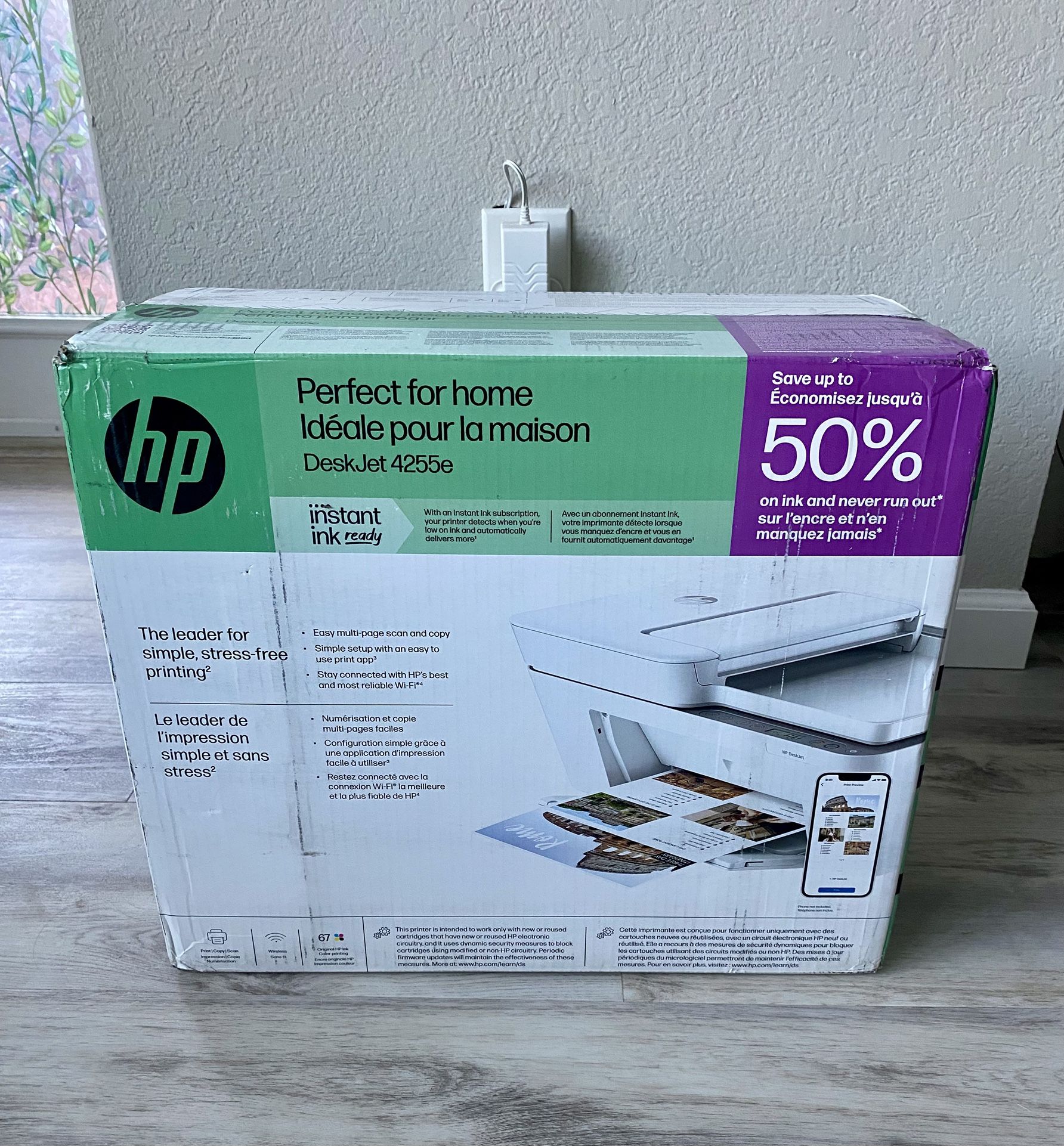 HP DeskJet 4255e Printer
