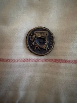 Ancient Greek Bronze Coin