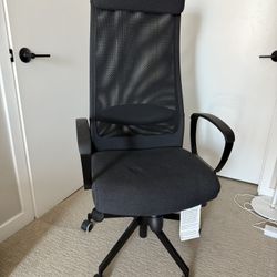 IKEA Markus Computer Chair